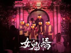 -棂笼·深度沉浸密室(武汉旗舰店)