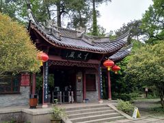 -溪口-滕头旅游景区