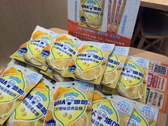 -吉野家(上海美罗城店)