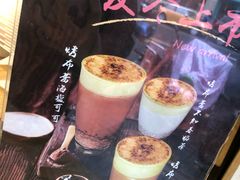 菜单-厝内小眷村(长宁定西路店)