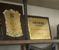 -樂色刺青-纹身TATTOO