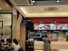 -永和大王(共和新路店)