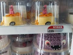 -DQ·蛋糕·冰淇淋(印象城店)