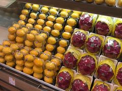 应季水果-果蔬好生活超市(双井店)