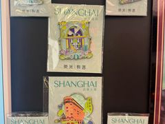 -茶米有言(城市市集龙之梦店)