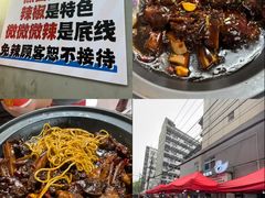 -回味黑鸭煲·始于2006(万松园店)