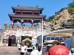 -西霞口神雕山野生动物世界