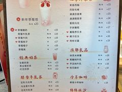 -卡旺卡(芜湖步行街一店)