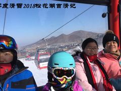 -零度滑雪室内训练中心(莘庄店)