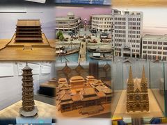 -广州市城市规划展览中心