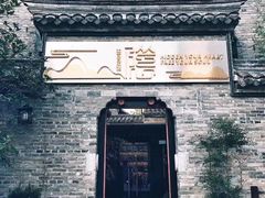 -回龙窝历史文化街区