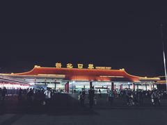 -珠海拱北口岸