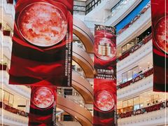 -新世界大丸百货