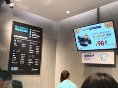 -盒马鲜生(曜一城店)