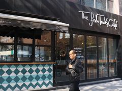 门面-fishtank鱼缸咖啡(三山街店)