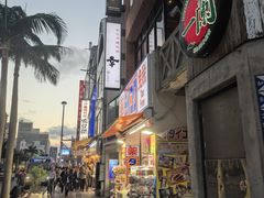 -国际通
