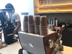 -% Arabica(京都东山店)