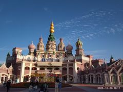 -泰达航母主题公园