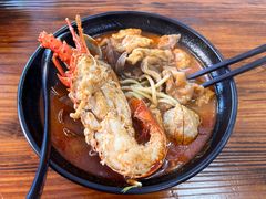 -鲤.金记沙茶面(总店)