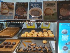 -贝儿多爸々の泡芙工房(嘉里汇店)