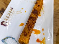 -马三洋芋片(兰州总店)