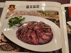-喀什骑仕大观园