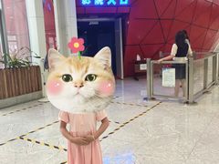-佛山科学馆