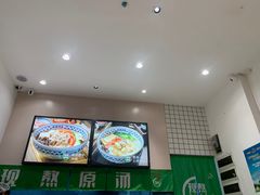 -蒙自源米线(明丰广场店)