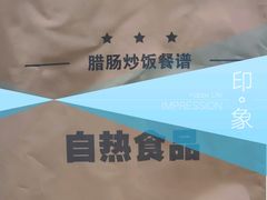 -金宝生活市场(东五环店)