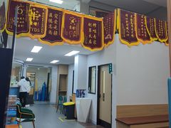 -联合动物医院(光谷诊疗中心)