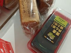 -味多美蛋糕(大兴店)