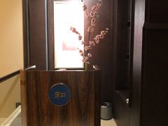 -颐尚温泉(东鼎购物中心店)