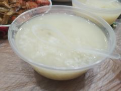 -蓝精灵饺子店