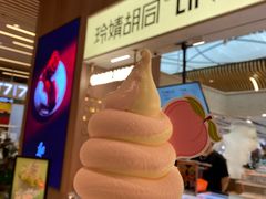 -玲婧胡同·生日蛋糕·餐厅(嘉里城店)