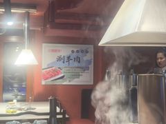 -思阁炭香火锅(学伟鑫城总店)