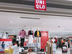 -优衣库(武汉国际广场店)