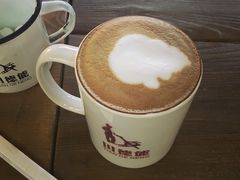 -田德能咖啡博物馆