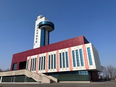 -抚顺煤矿博物馆