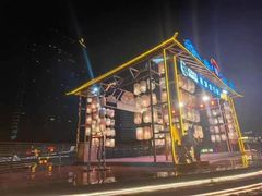 -不二·民谣音乐餐酒吧(九眼桥店)