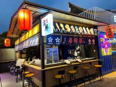 门面-凤城·食都