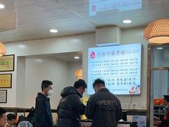 -肖家河家常面(肖家河北街店)