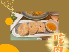 炸虾饼配泰国梅子酱-帕蓝·暹罗料理(大学路店)