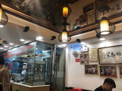 -丽的面家(多宝路店)