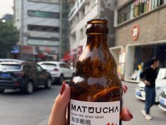 -喧闹·东方大气茶(鹅岭二厂店)
