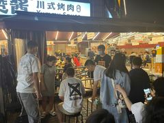 -赞酱川式烤肉(蜀都万达店)