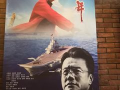 -长影旧址博物馆