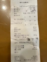 -首脑美发沙龙