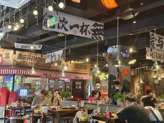 -萍姐火锅·公路夜市(武汉首店)