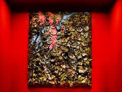 -德基艺术博物馆