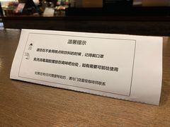 -星巴克(东莞莞城万科中心店)